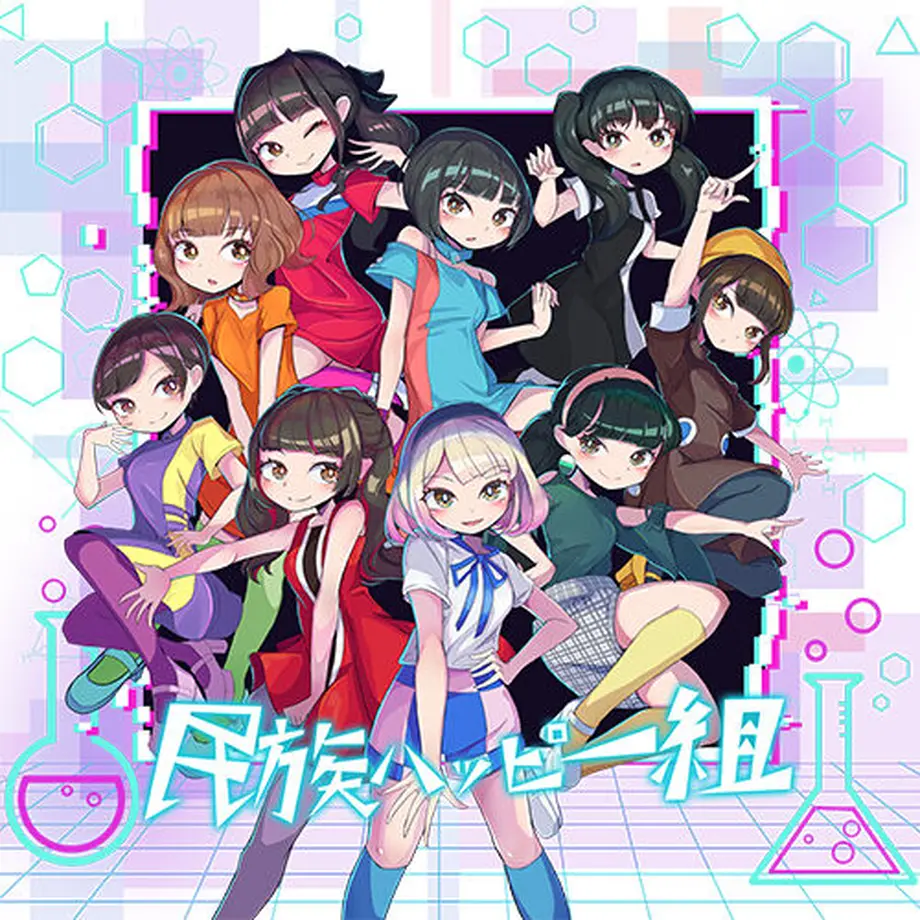 6010e65a6728be2def2c116b