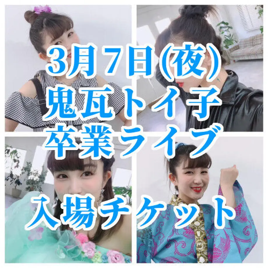 602ffa626728be0fa79f5b31