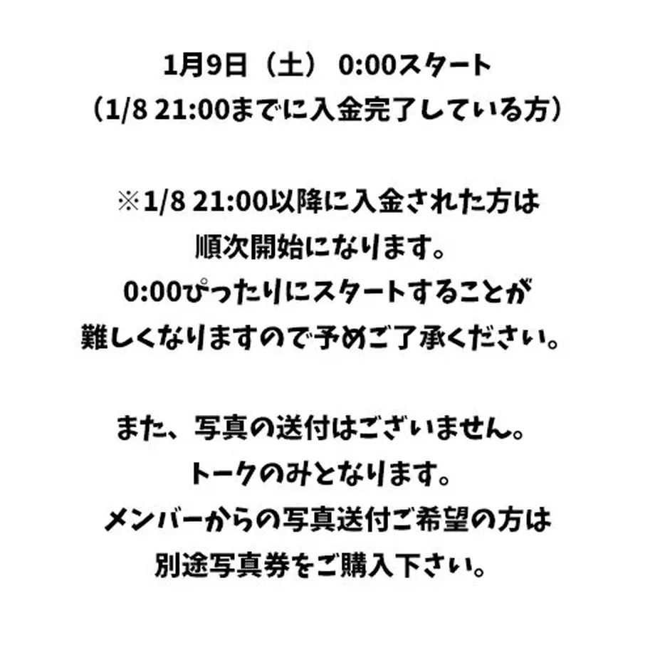 5ff713528a45722f668436c5