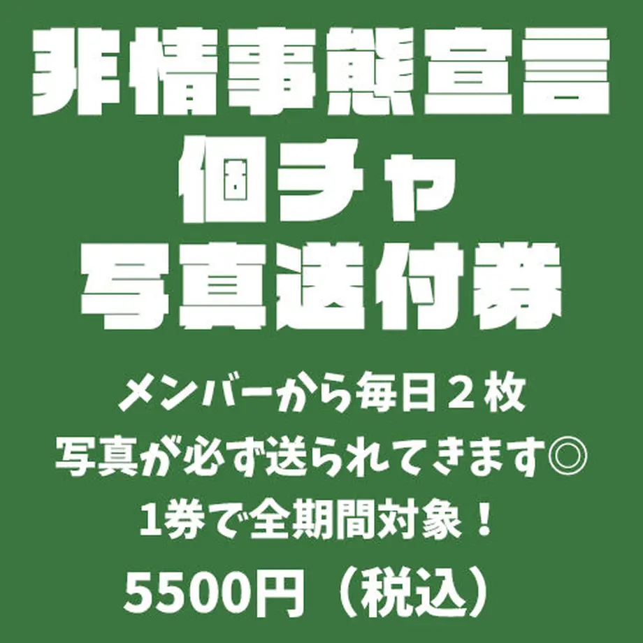 5ff713528a45722f668436c5