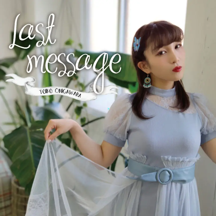 6034e8cfc19c457f2302dbbd