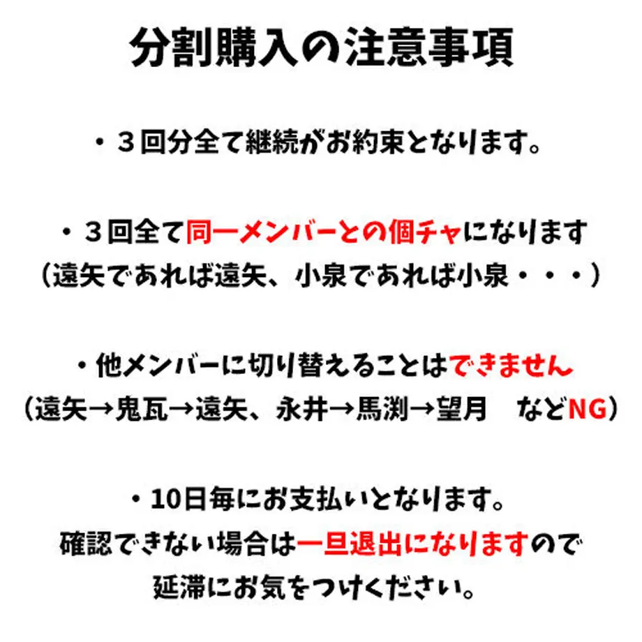 5ffd3ea7da019c0bfe35de40