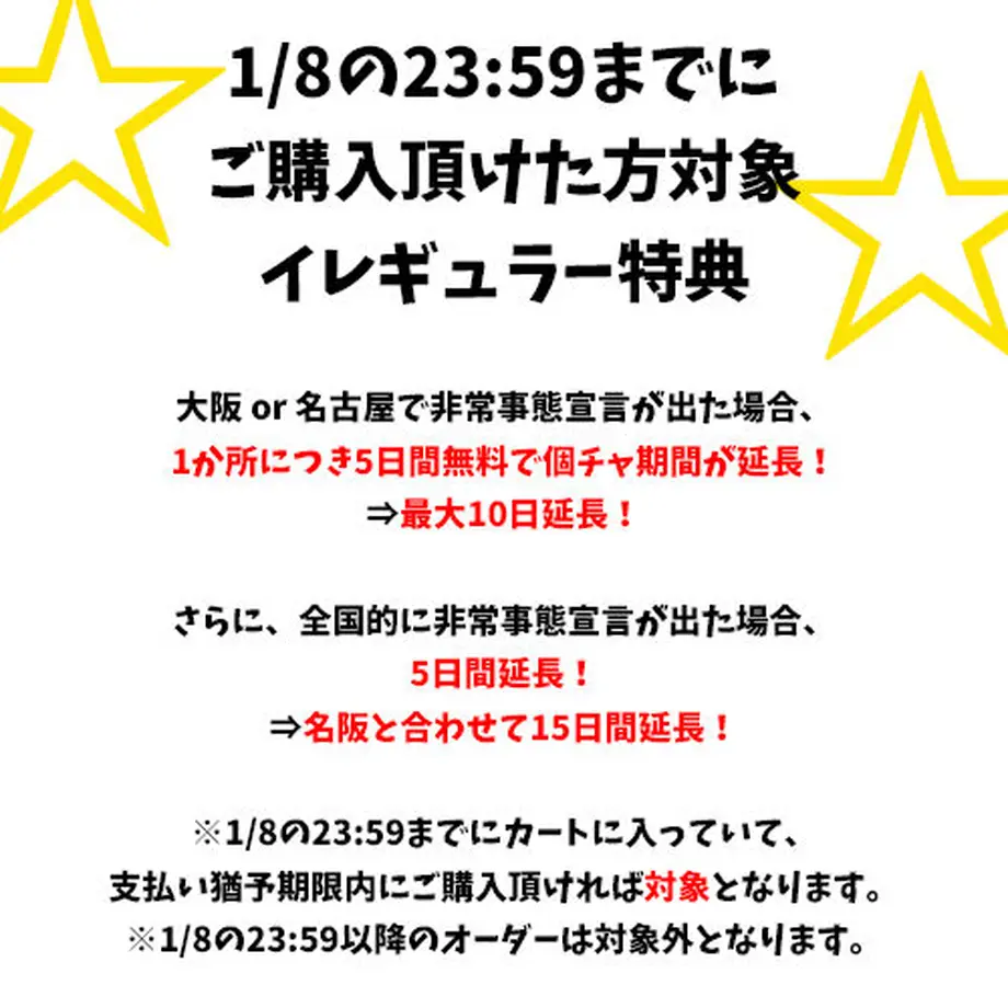5ffd3ea7da019c0bfe35de40