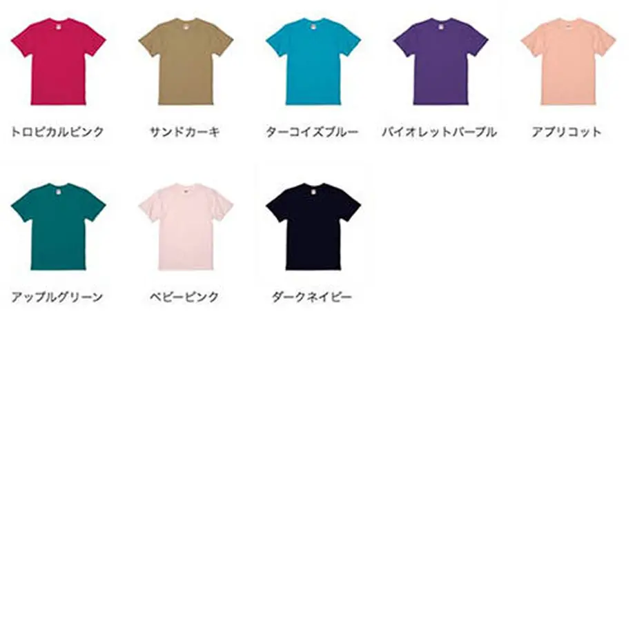 6010e65a6728be2def2c116b
