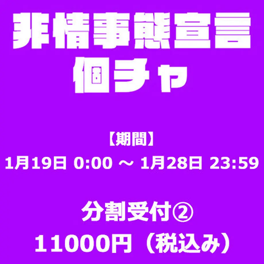 5ffd3dcdda019c0b1e35de22
