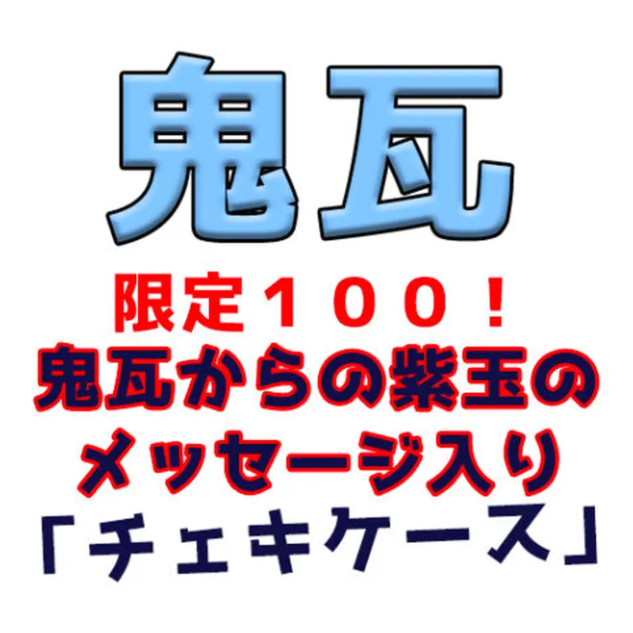 5ff6d428df515905594d3bdf