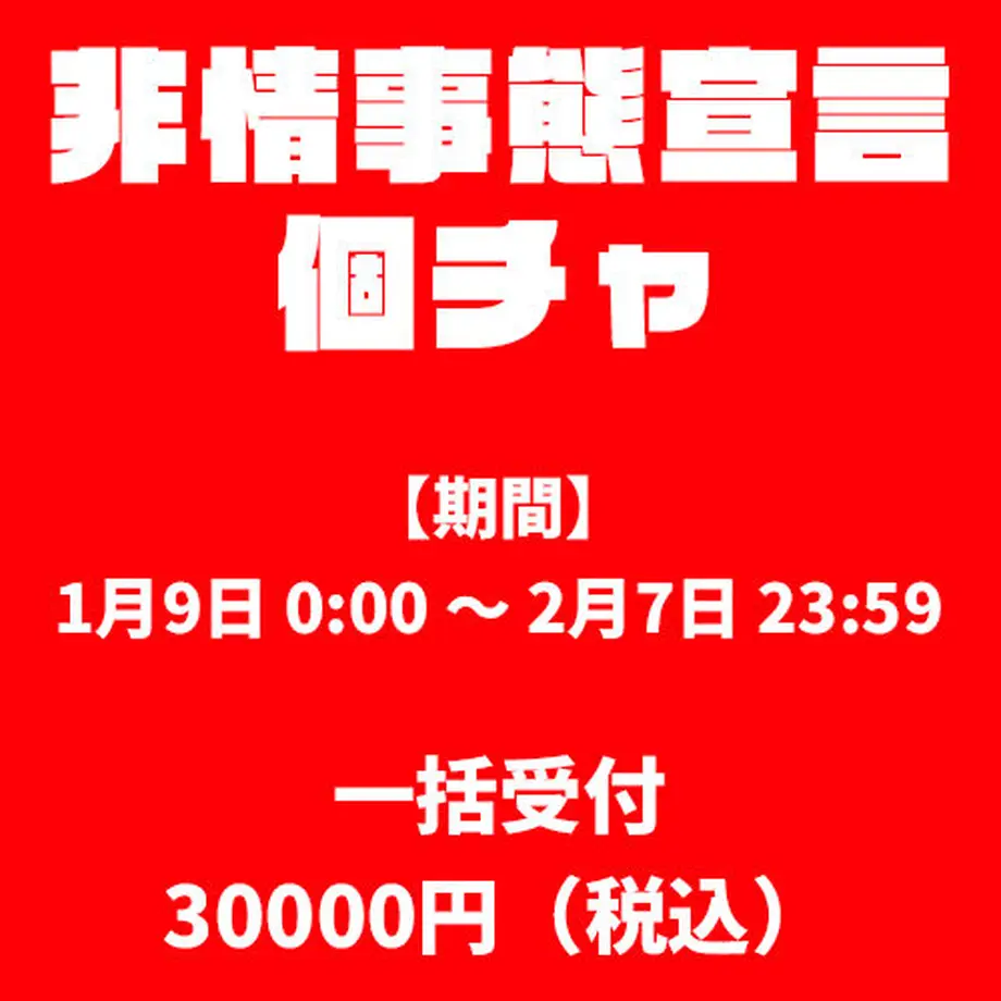 5ff71295da019c6536e726e9