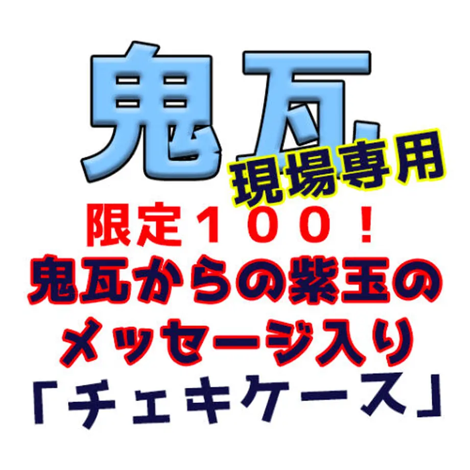 5ff6d5abb00aa3337b1ab60e