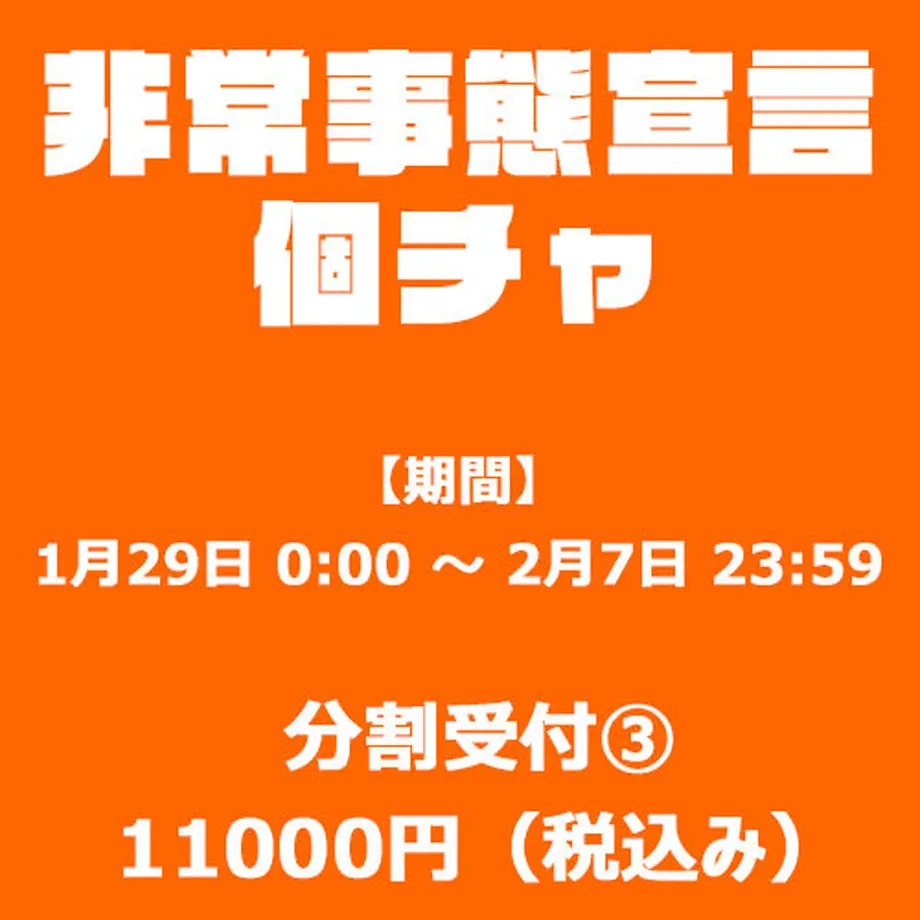 5ffd3ea7da019c0bfe35de40