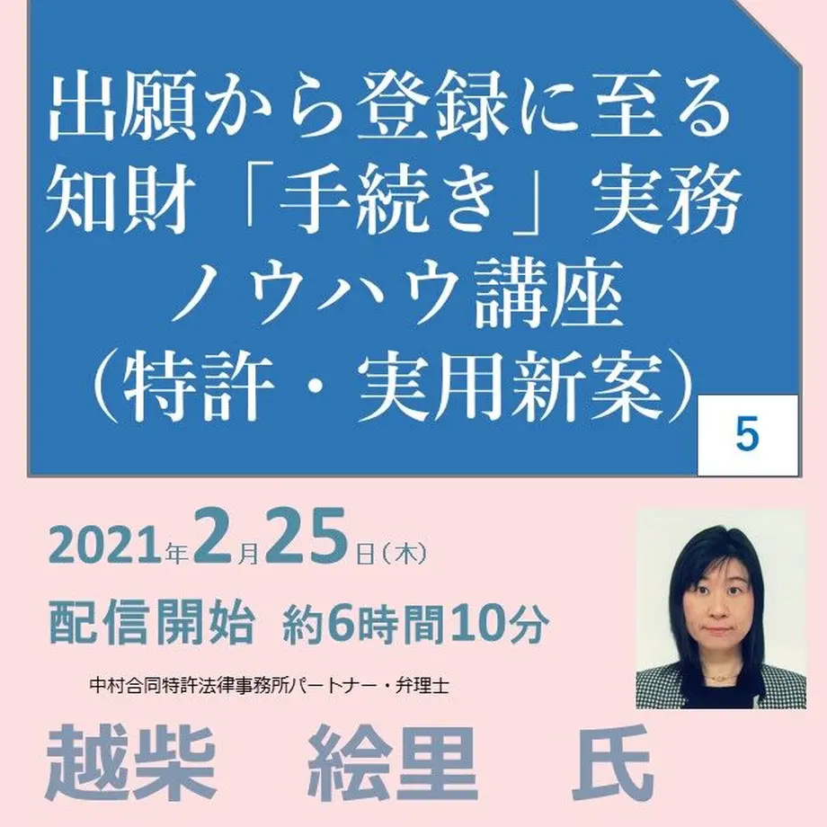 6035b5216e84d53bdfd86802