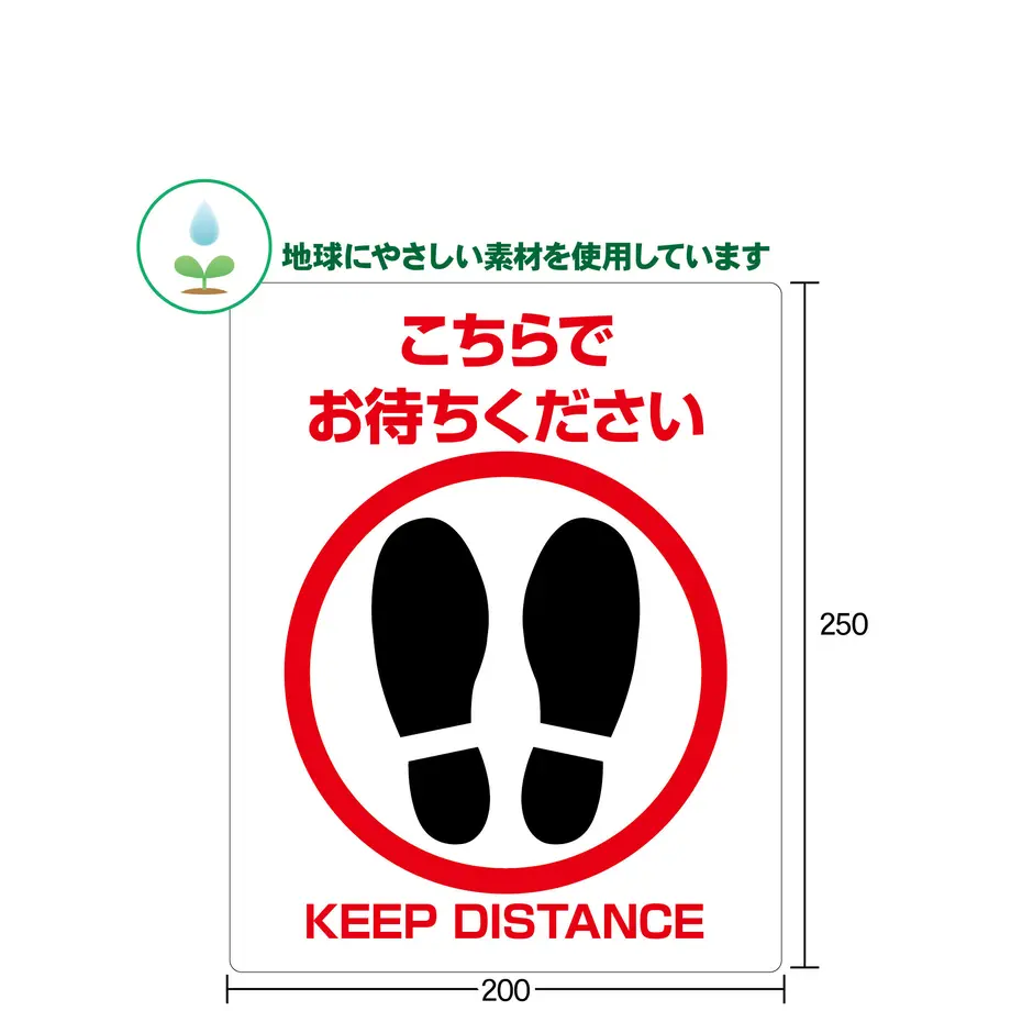 5ed88a1072b91136ea994303