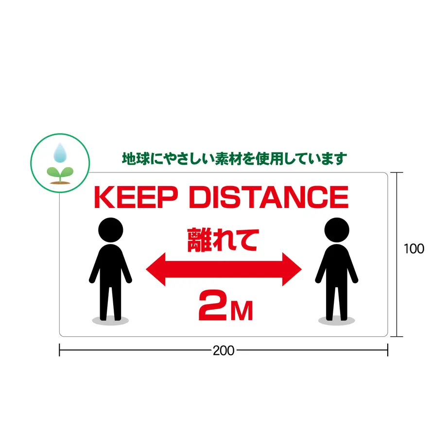 5ed883db55fa035776e6feb3