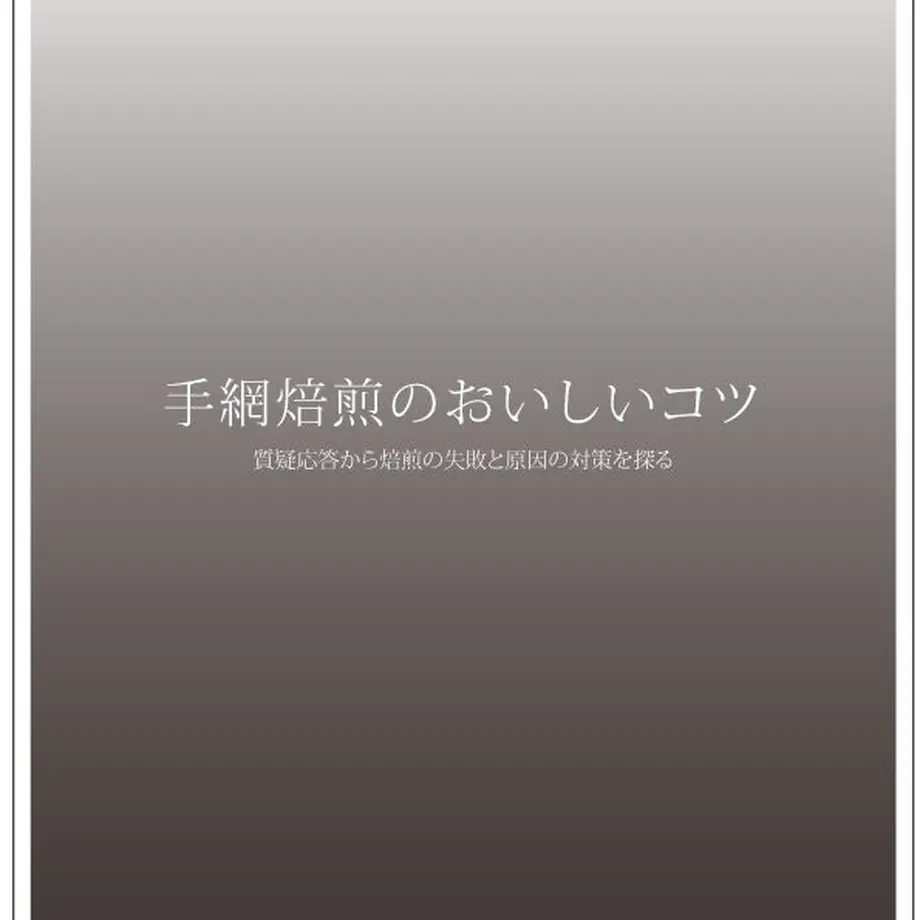 58c951be748e5b4ed8004db9