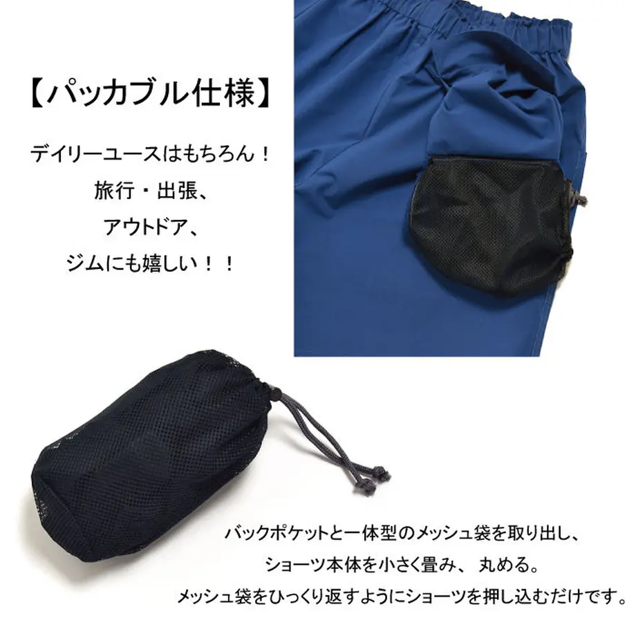 5d40054666d86c475bc2bf3e