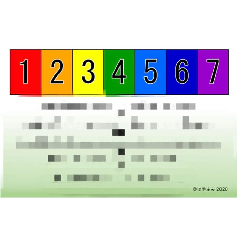 6094da22f3c5e7512e53c4e9