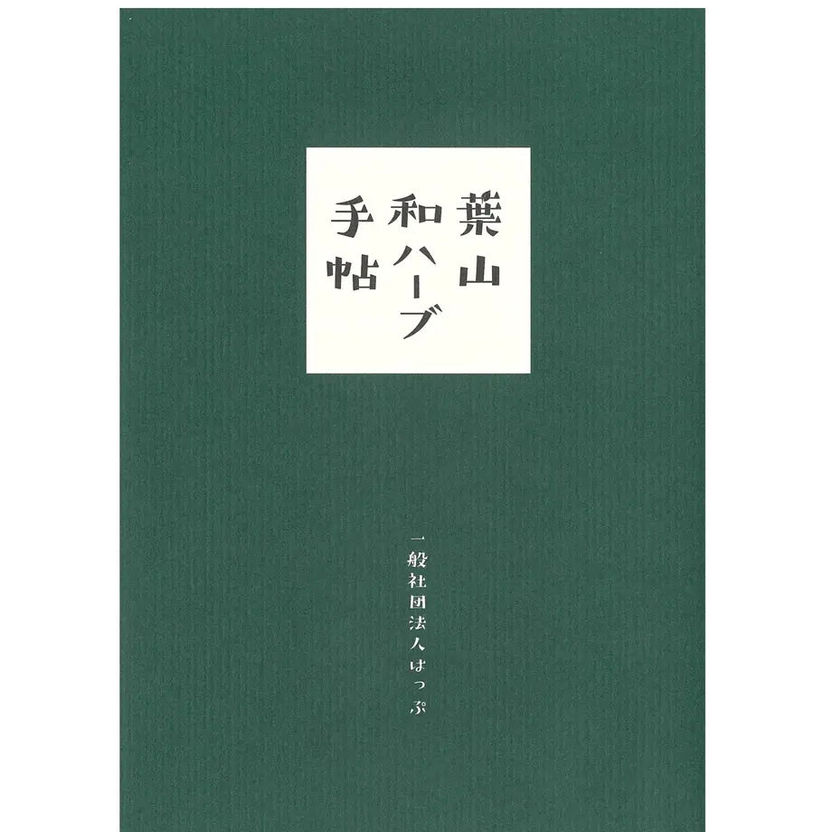 61c29a58b91b754039152e6a