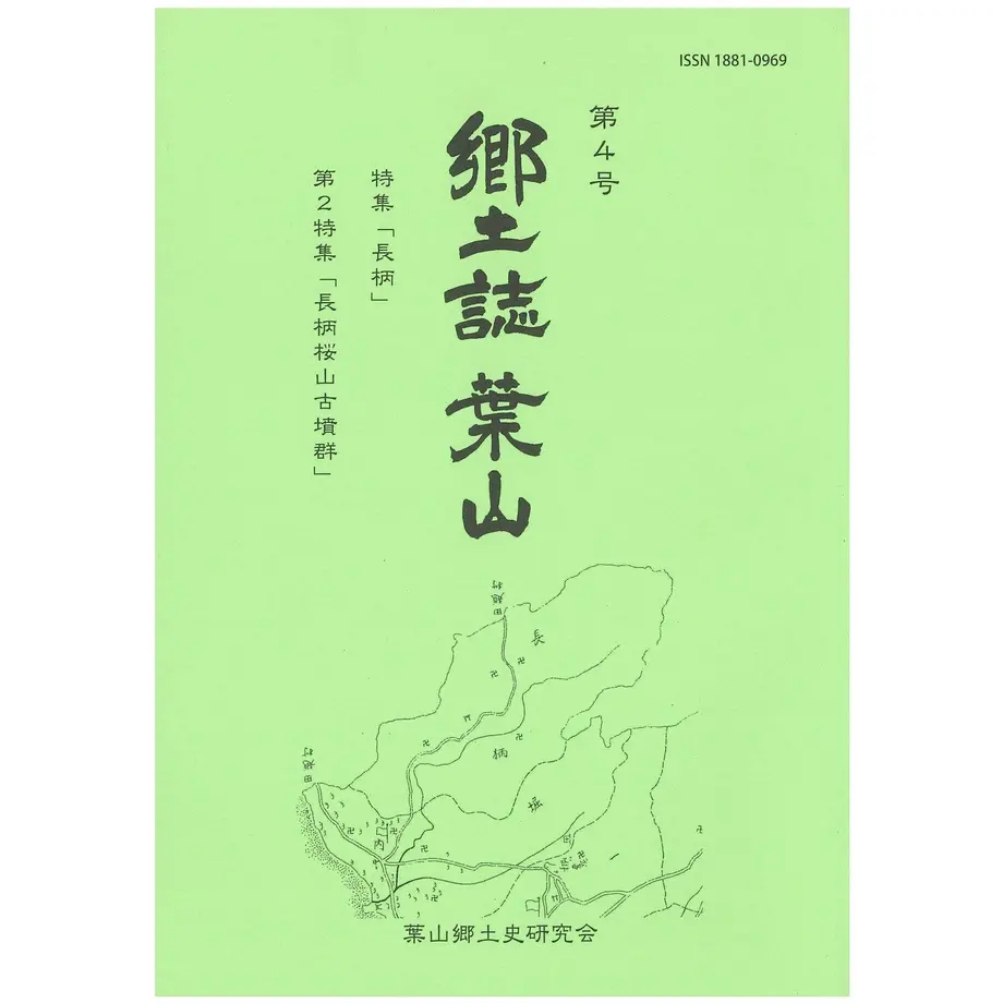 5cce78cc686ee20c0f0700eb