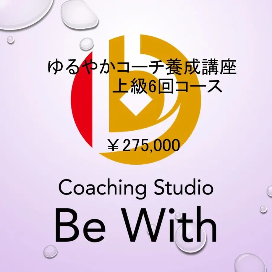 5fb3b2a372eb467ae920c88c