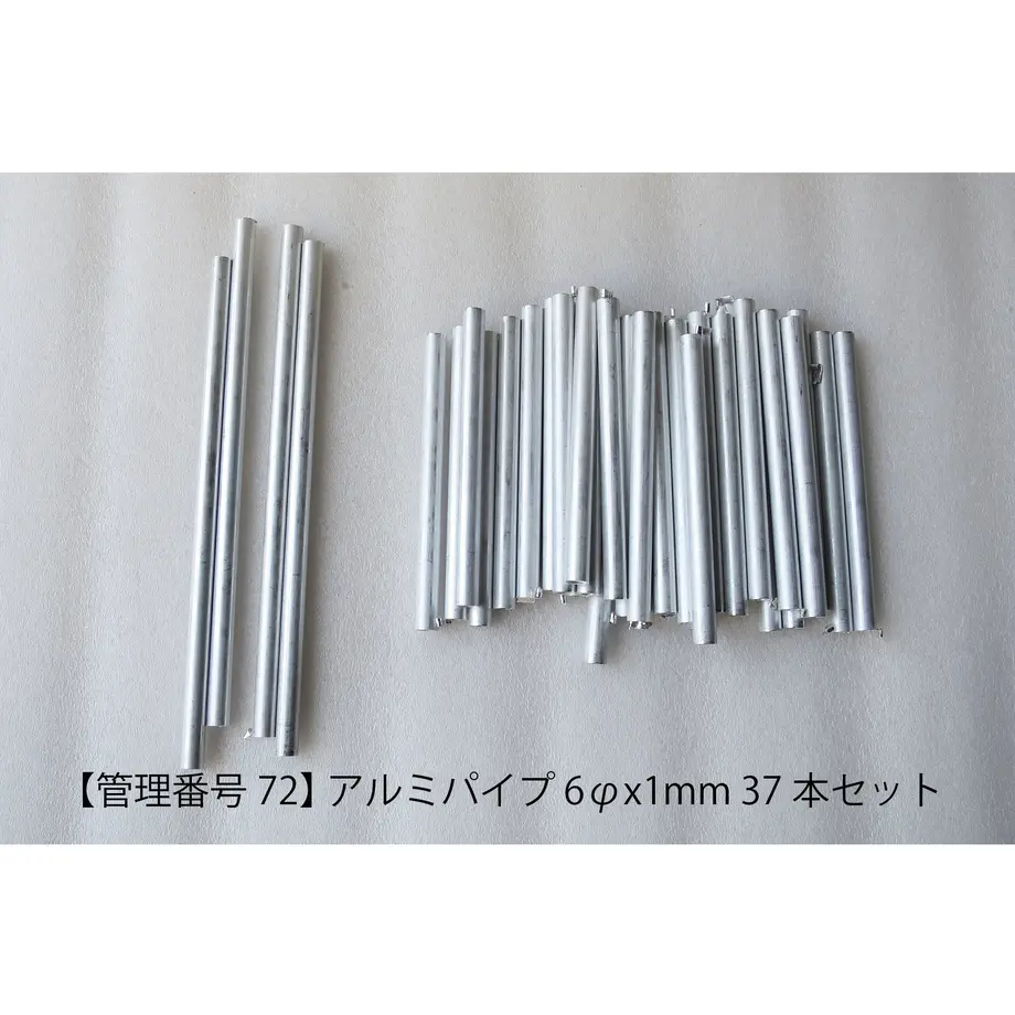 5e7ac30c2a9a424bd547a3a4