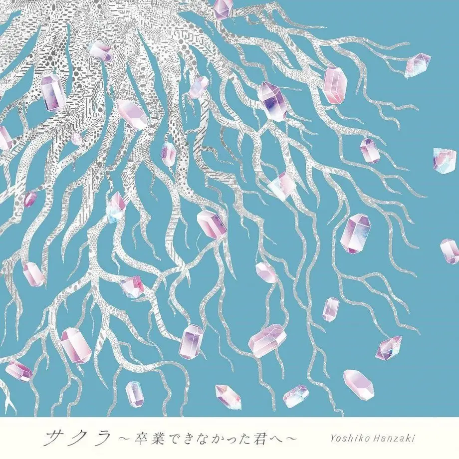 5ed3b6059931213b0f803ea6