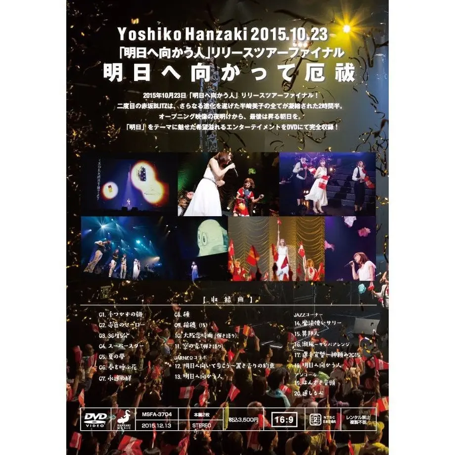 56cb36ccbfe24c72380168a2
