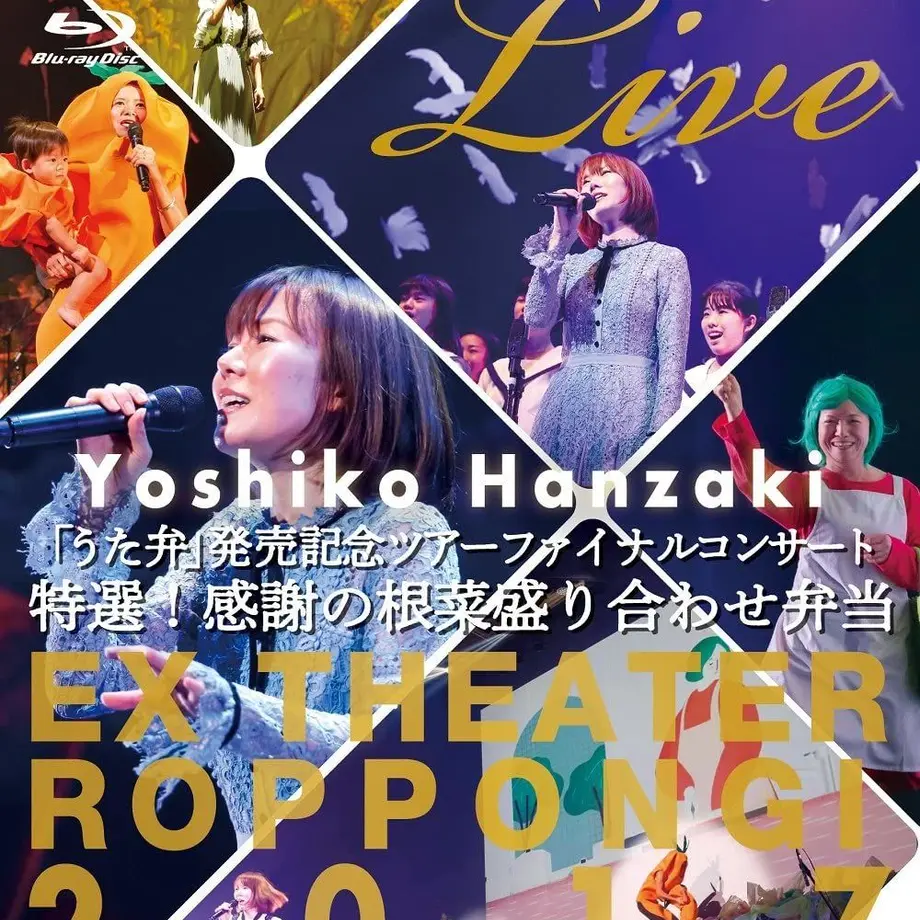 5ed3b6059931213b0f803eaa