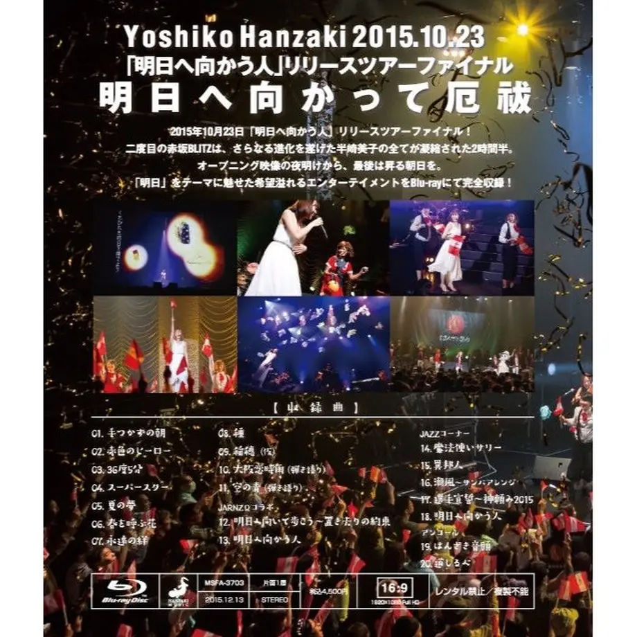 56cb30a52b349206a3016741