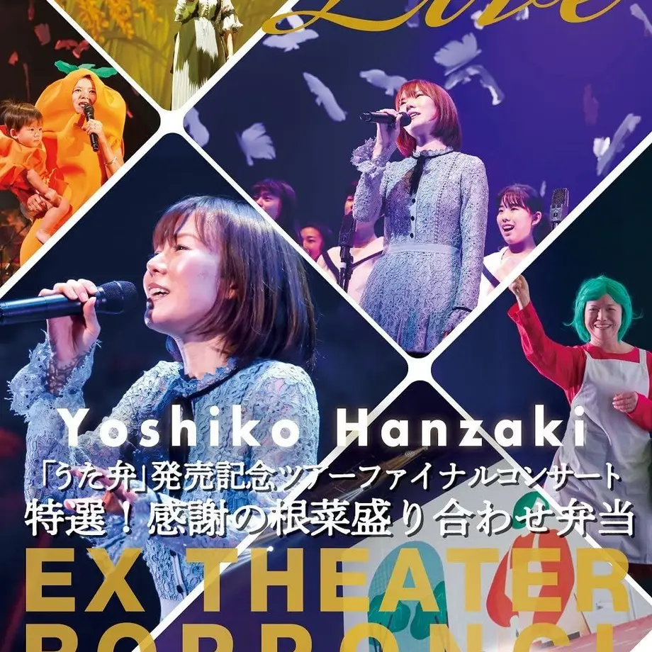 5ed3b6059931213b0f803ea8