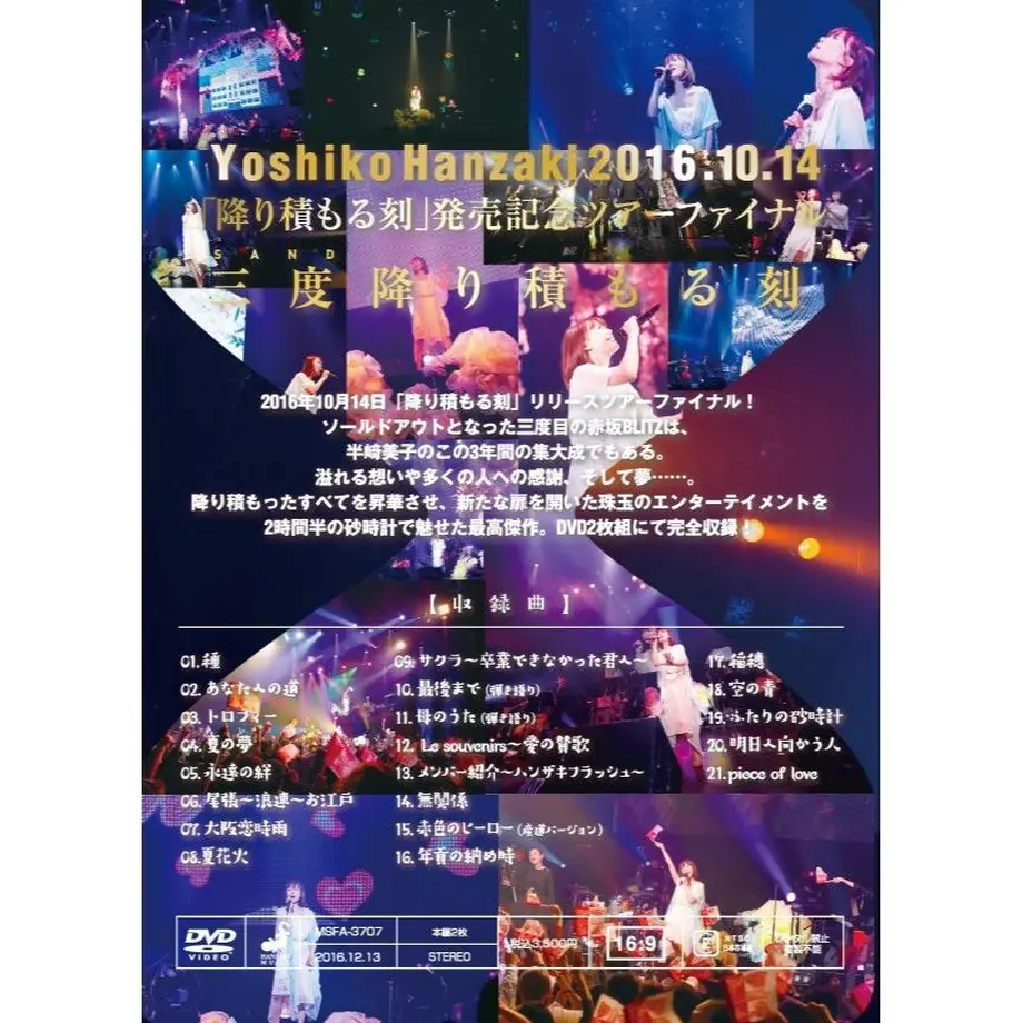 58bed3441a704b99460091cb