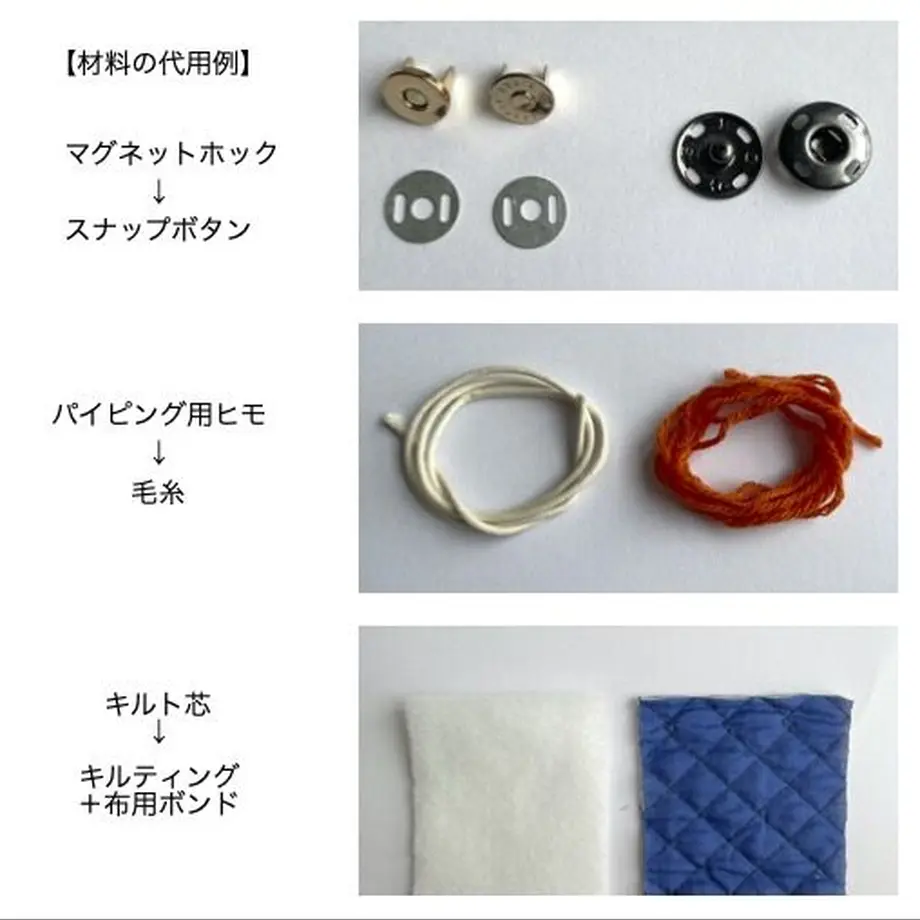 6267f8c2e3bbd13b7cca42bf