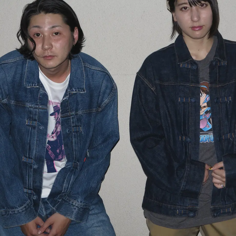 5f195b94223ead5e3ca1bd70