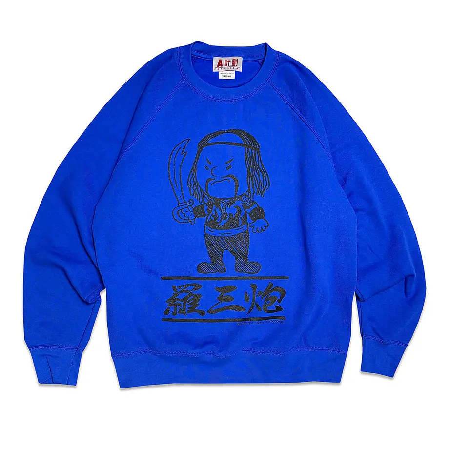 63358e29c808a44973dedd00