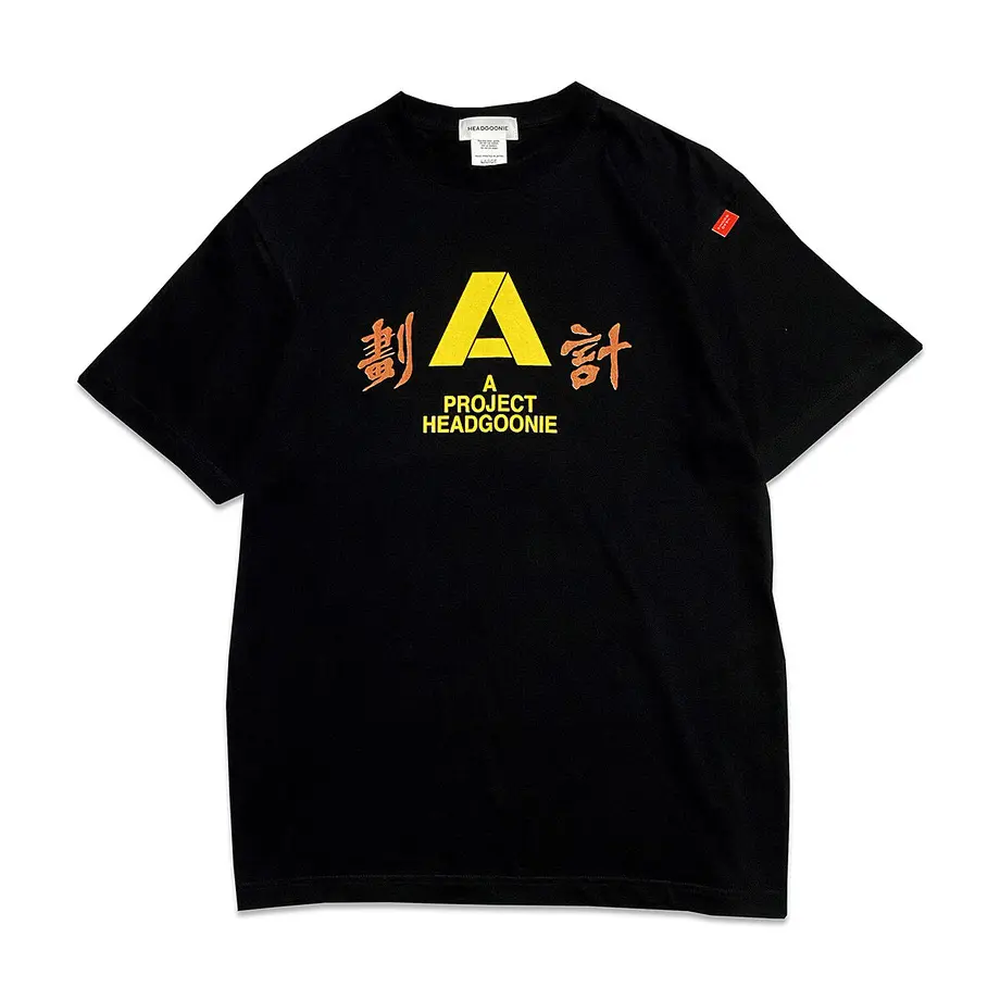 628cca71b1f11040dd5910e6