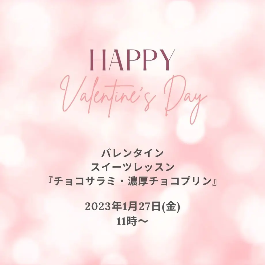 63759d2a4ff8c2753c61cb94