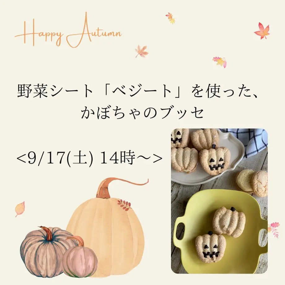 62ce599e4ff8c27031367f8d