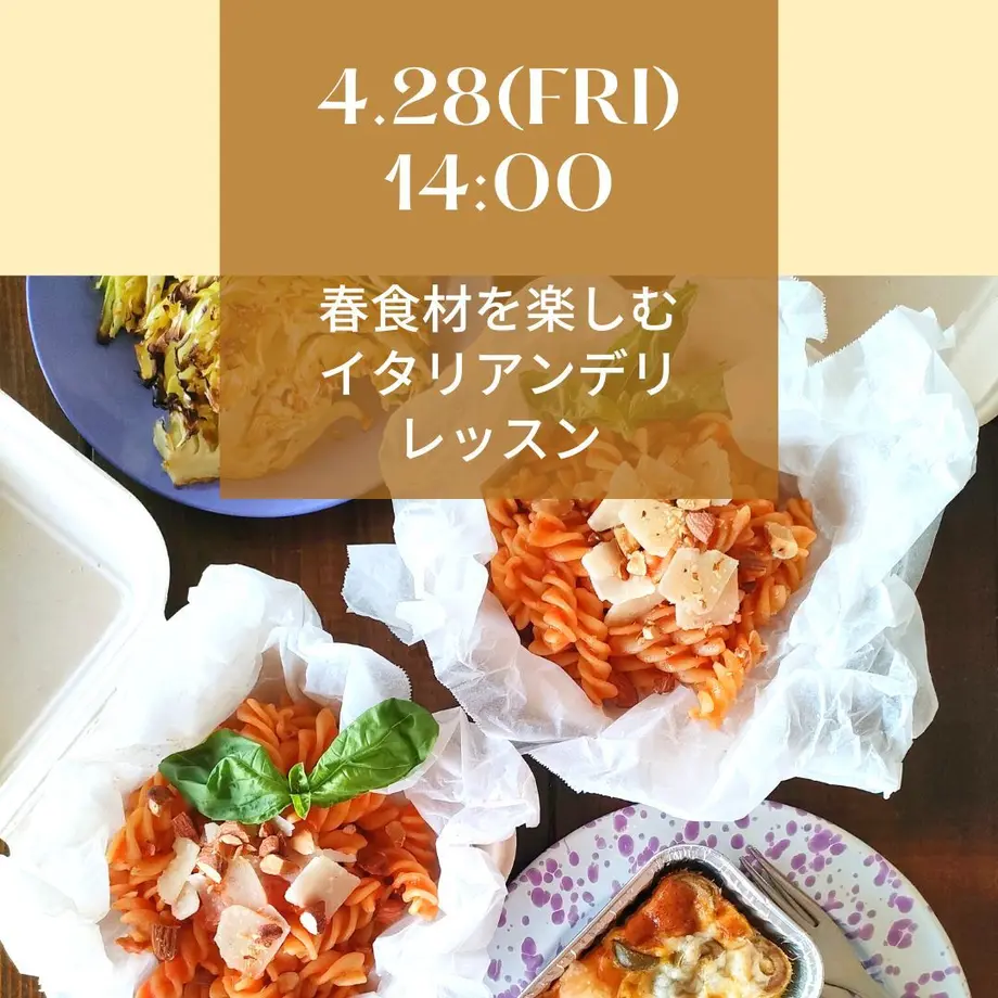 63f7716ed77a6f66ffc7c850