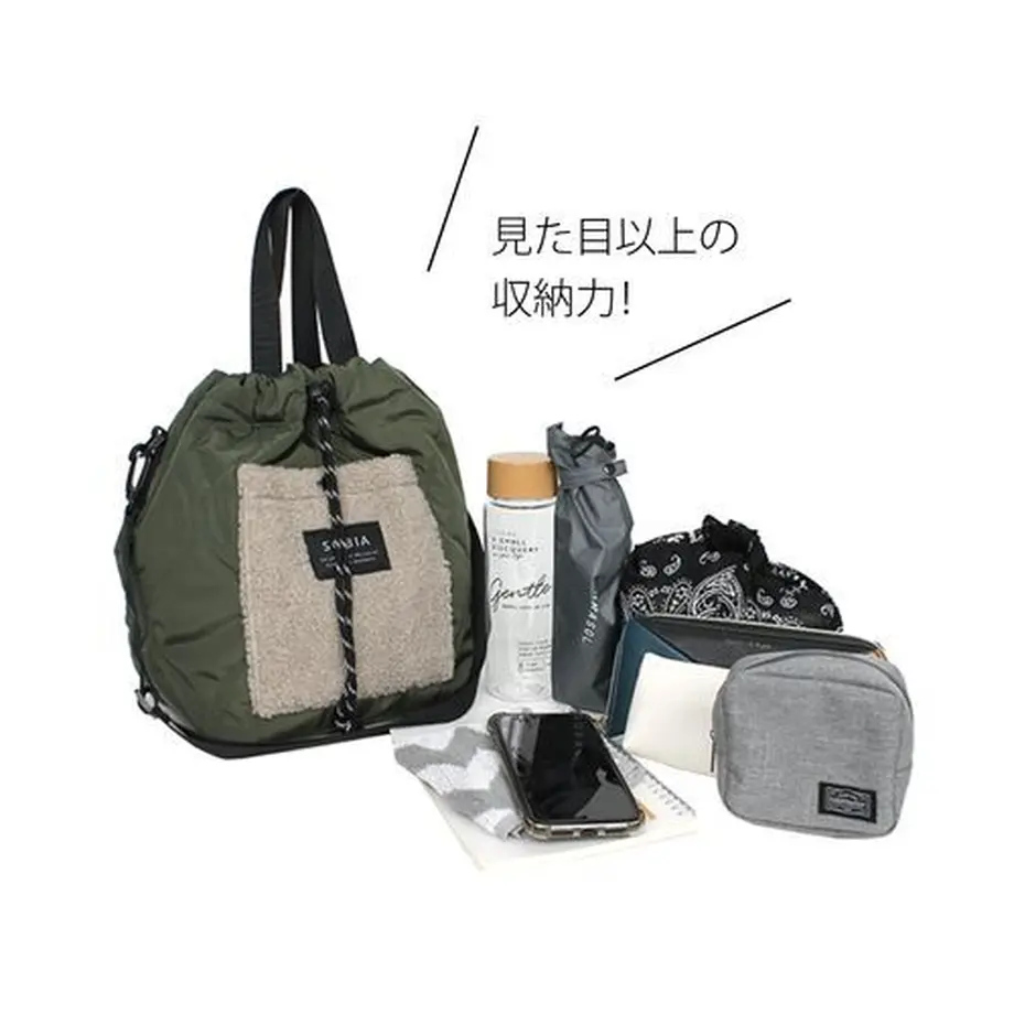 6312d8ec25c9065a06e7ea5e