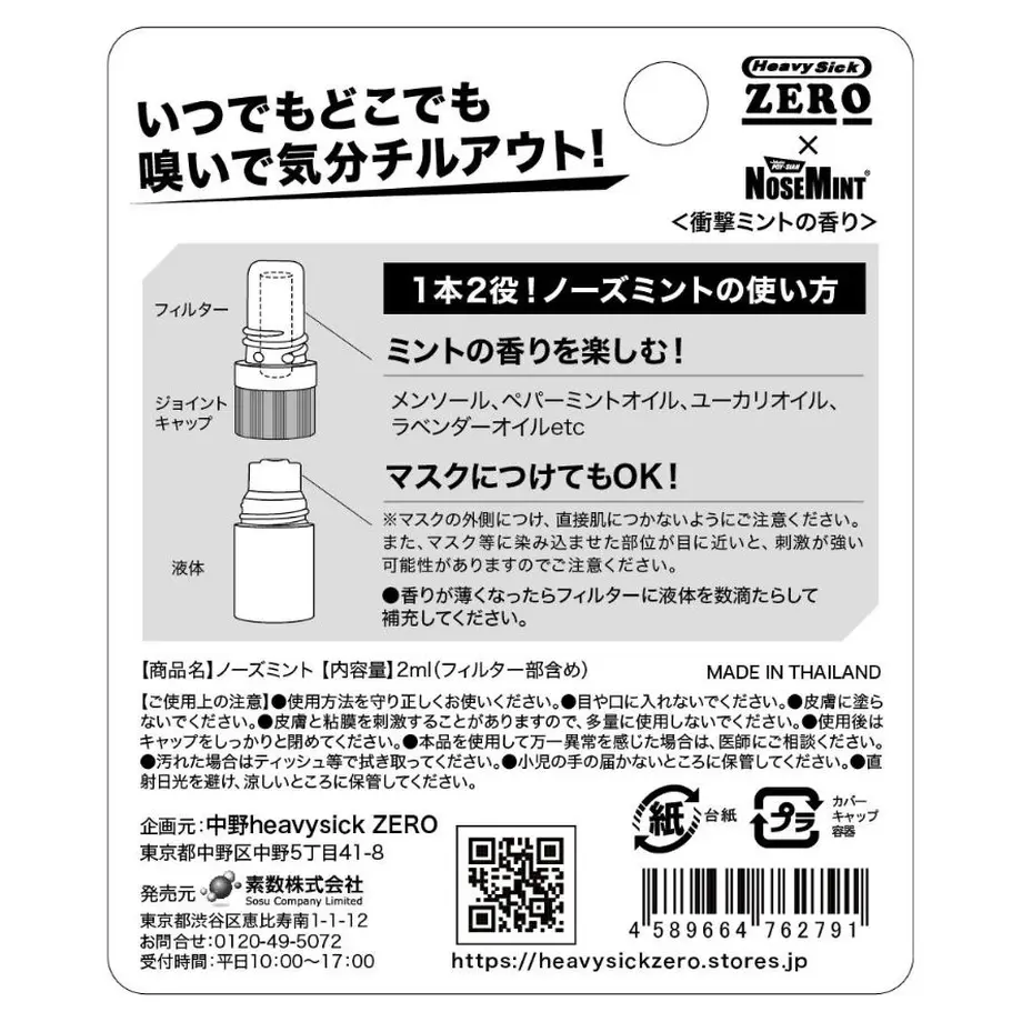 5ee749c0b5a425118a674db6