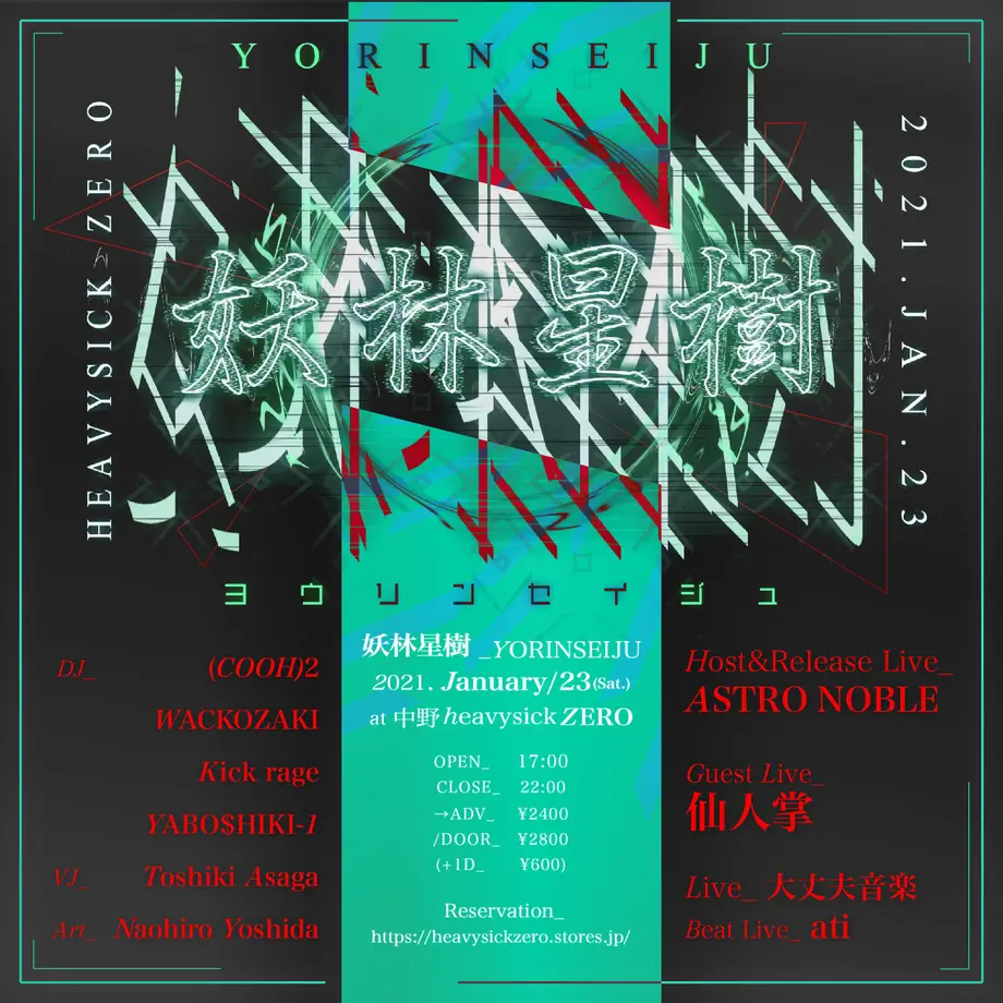 5fdde7b6df51594b97057463
