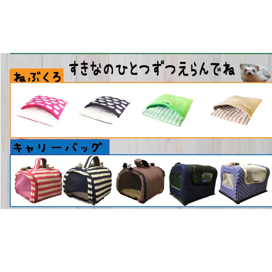 604b33e12438604e42020d29