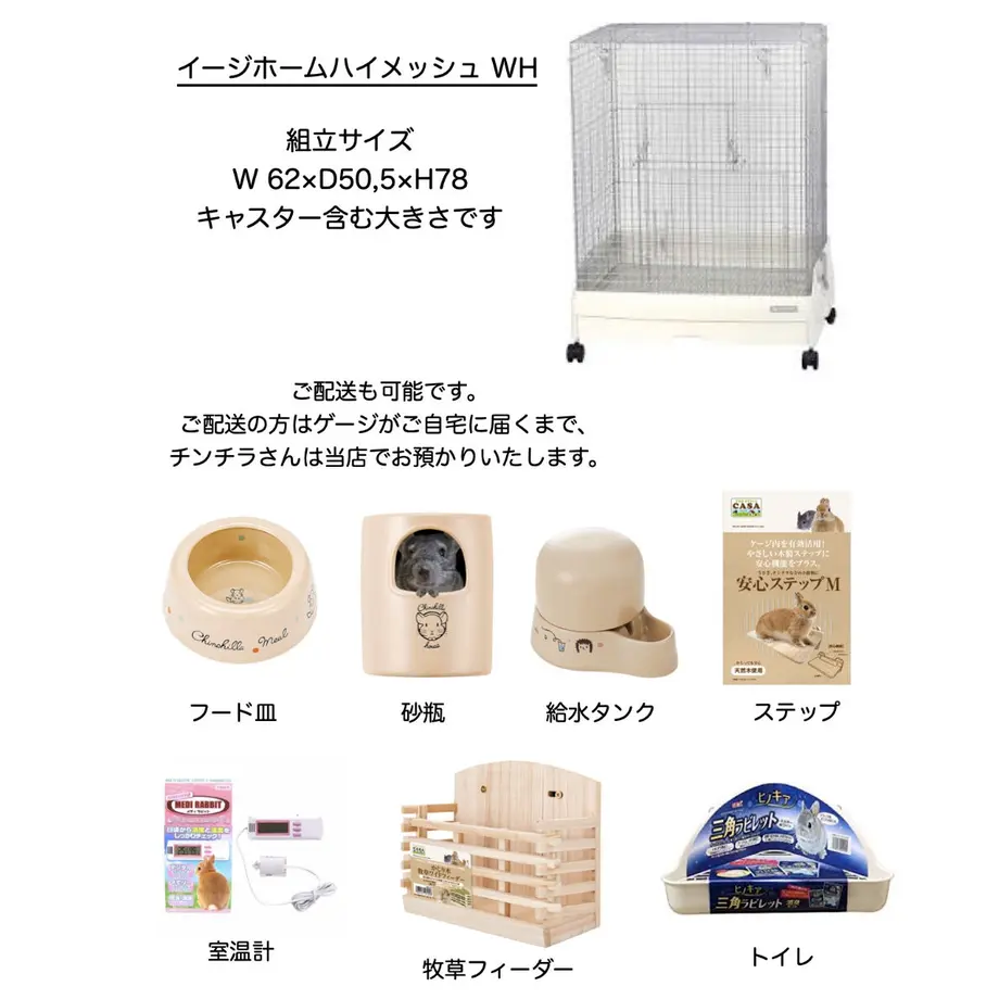 603e0dc2aaf043764e5e2bac