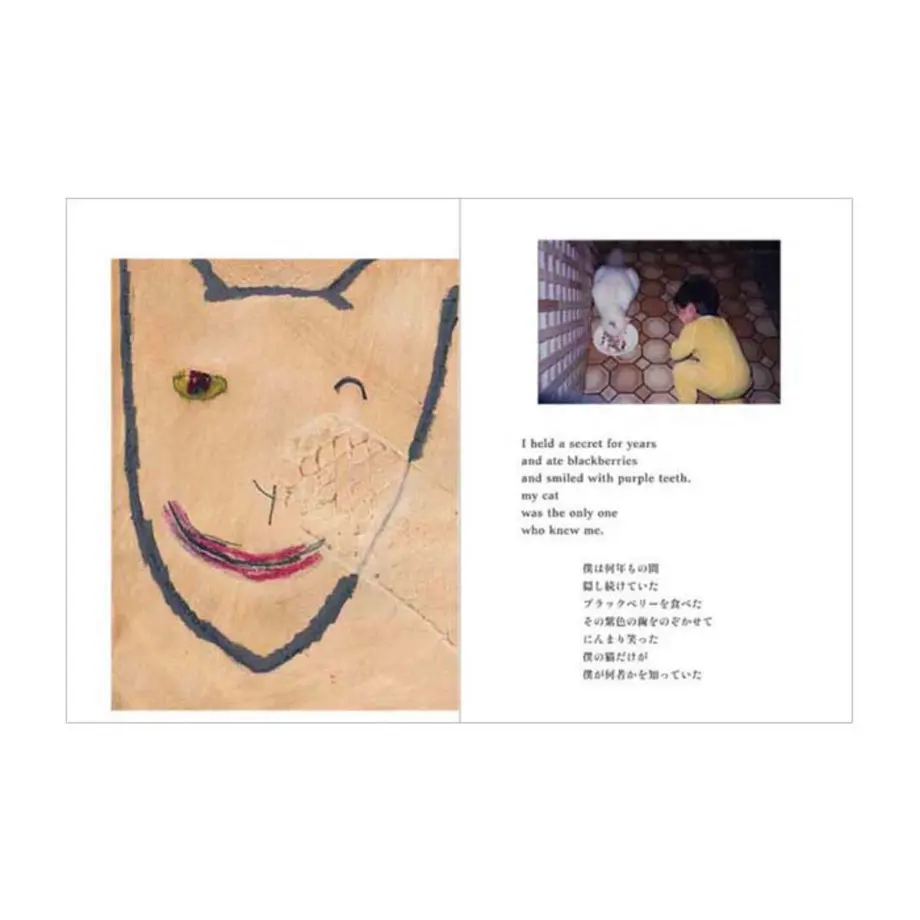 5ea1356051576232be5df3fb