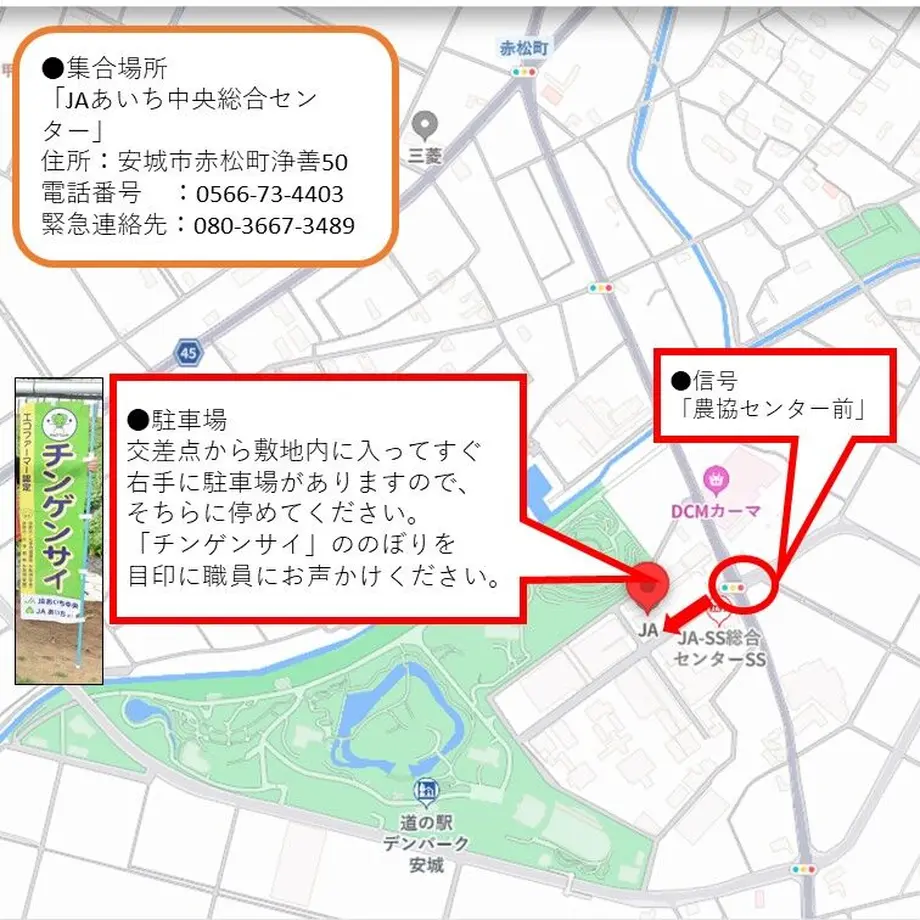 6382accbf519731550c1586b