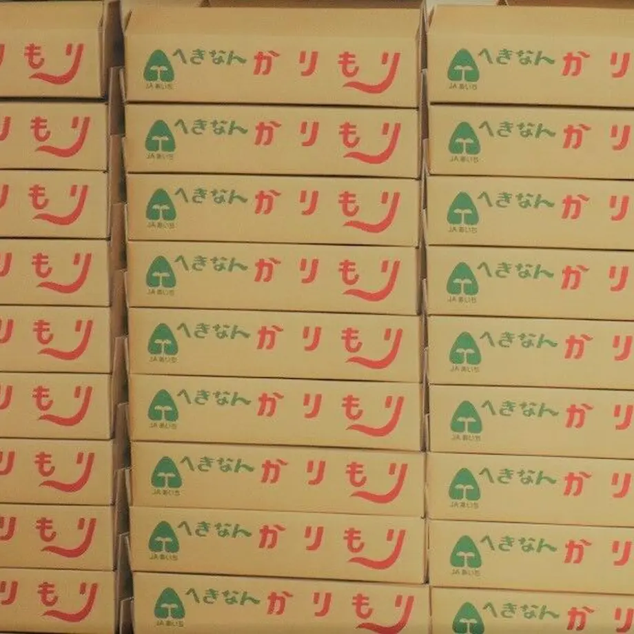 6084c9a8e70dc40f9cb388cd