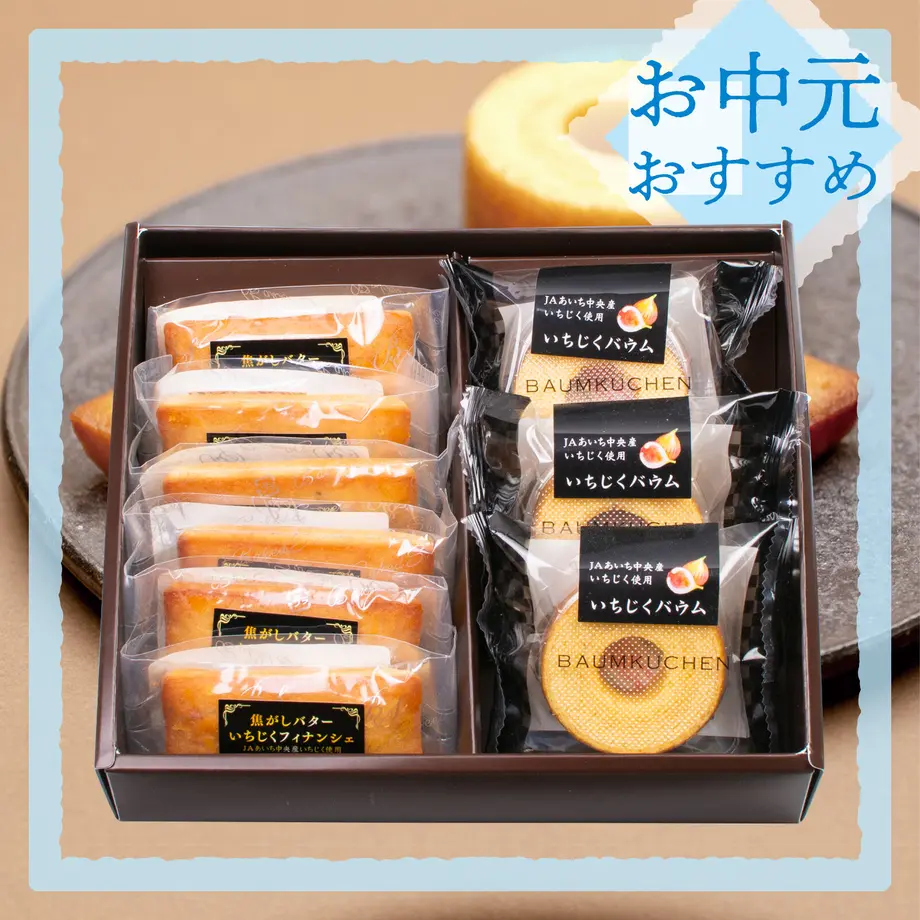 6107b9707acd160a077dc17e