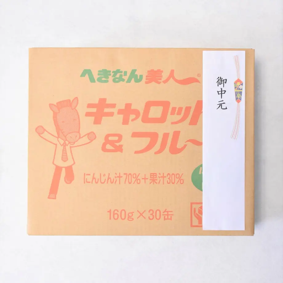 61072ba22b2d3d41c27bc62c
