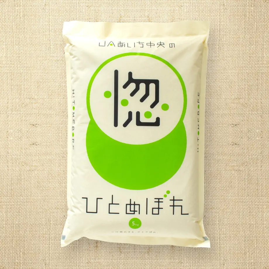 6062f678d263f045d6fb3cd2