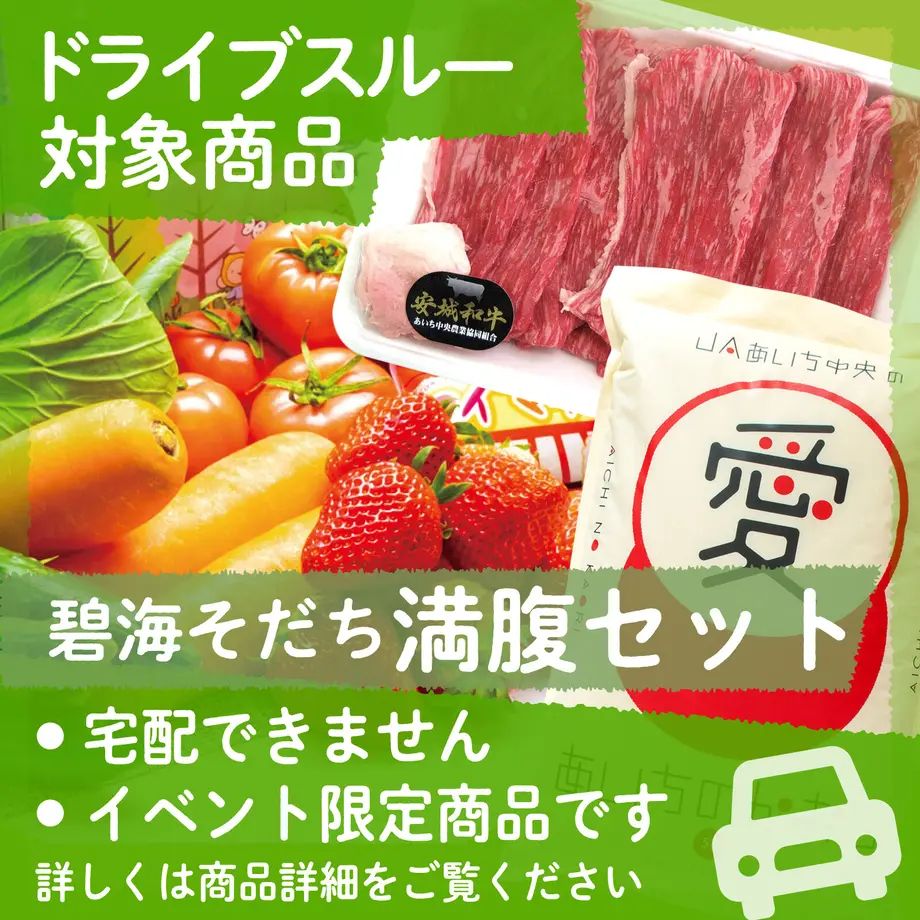 63777b09211ac3141fdbbf75