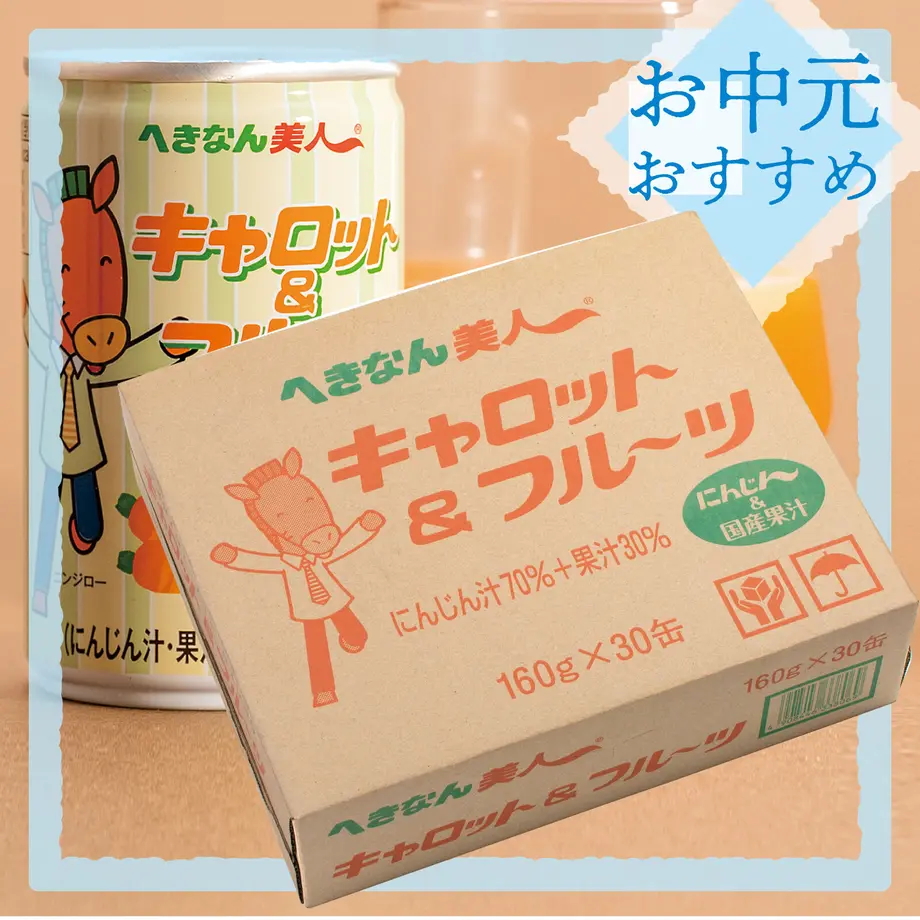 61072ba22b2d3d41c27bc62c