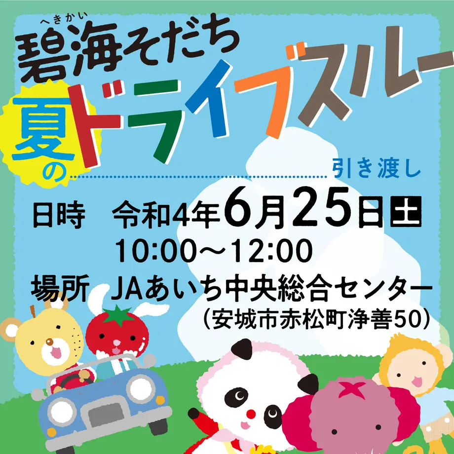 62401b1630344b524a2946e0